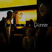 Pizza Наваждение