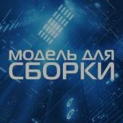 Михаил Зощенко Аверченко Мдс Архив