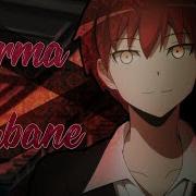 Amv Выбирай
