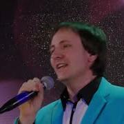 Сергей Переверзев Доктора