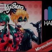 Miraculous Ladybug Rus Cover J Am Len Miraculous Ladybug Theme Full Remix Harmony Team