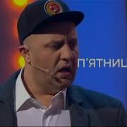 В Магазине Женского Белья Дизель Шоу