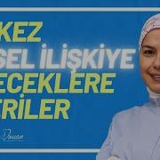 Ilk Gece Sekilleri