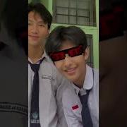 Anak Sma Viral