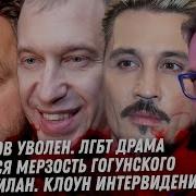Ахахахаха