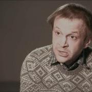 Буратино Был Дурак