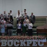 Когда Я В Житейских Волнах Утопаю