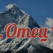 Красивая Песня Память Об Отце