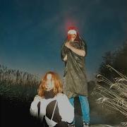 Dust It Of The Dø
