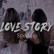 Песня Indila Love Story Speed Up Song