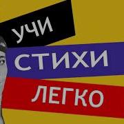 Родная Земля Караоке