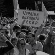 Українське Радіо Позивні