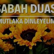 Dua Sabah Duası