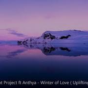 Sunlight Project Winter Of Love Feat Anthya Uplifting Vocal Mix
