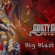 Guilty Gear Big Blast Sonic