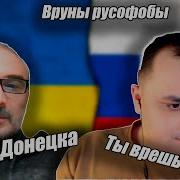 Старая Русская Музыка