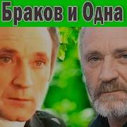 Актер Борис Химичев