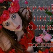За Тобой Андрей Андреев