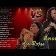 Vs Leo Kenny G