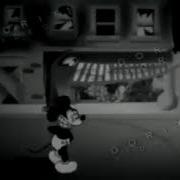 Suicide Mouse Scream