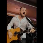 Алексей Петрухин И Этому Ты Рада