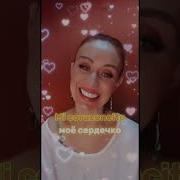 2 Маши На Испанском