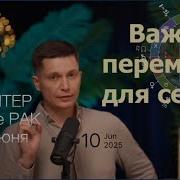 Павел Чудинов
