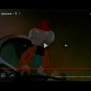 Караоке По Русски Сборник Песен Выпуск 2 Vhsrip
