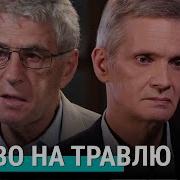 Зачем Навальный И Жуков