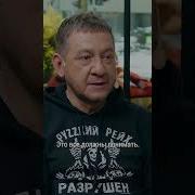 Айдер Муждабаев