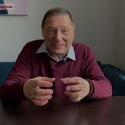Доживу До Осени