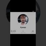 Звук Вызова Яндекс Такси