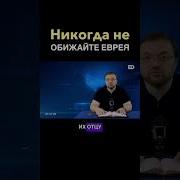 Все Проповеди Денисенко Евгениц