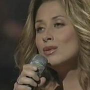 Lara Fabian Broken Vow