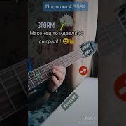 Вивальди Времена Года На Гитаре