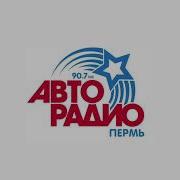 Рекламный Блок Dfm Терра