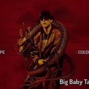 Coldfront Big Baby Tape Instrumental