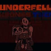 Underfell Sixbones Theme Irregularity