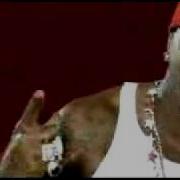 Birdman Pop Bottles Flv