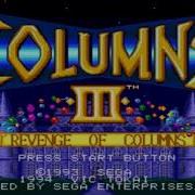 Columns Dive Mashup