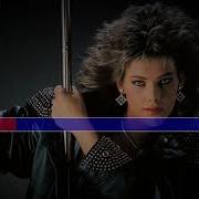C C Catch Heaven And Hell Караоке