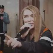 Песня Карины И Давида