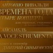 Дмитрий Синьковский