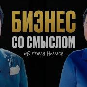 Почему Не Замужем