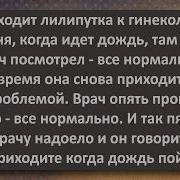 Хиты Всех Времен