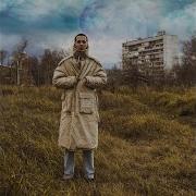 Ёжик Ежов Там Где Цвела Земляника