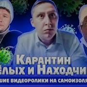 Русская Дорого 2020