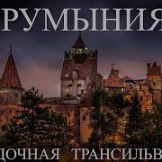 Вечеслава