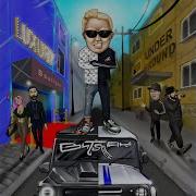Это Не Качает Dj Mixoid Dj Scoop Scratch