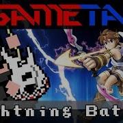 Lightning Of Sky Theme Battle Remix